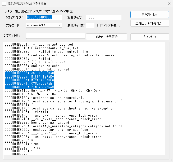 Binary Instrumentation 3