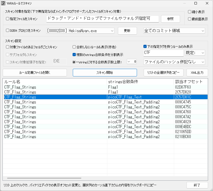 Forensics Git 0